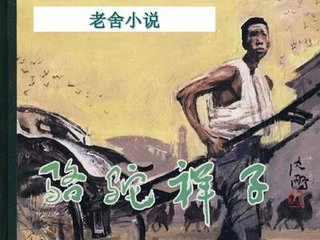 yase2021世界全新中文门户网站