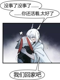 8050午夜免费观看完整版